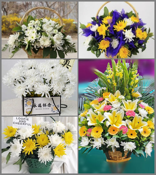 贵州毕节市赫章县松林坡乡大梁子村白事提篮配送